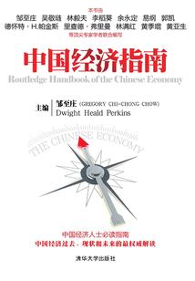 婆婆一路走好