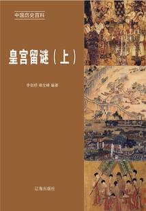 网游之一生被动