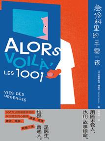 颤抖吧后宫