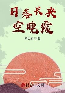 笑看红颜千方雪