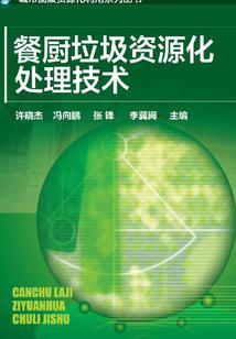 古颜倾天下
