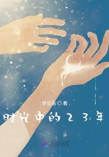 冰剑寒雨