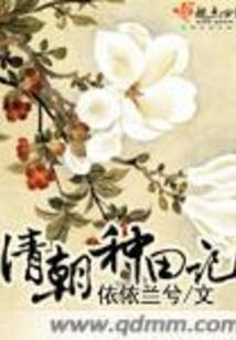 道存于心
