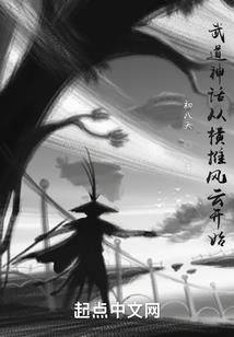 《游戏帝国》