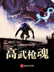 诸天万界修行