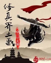 世上不卖后悔药啊爷