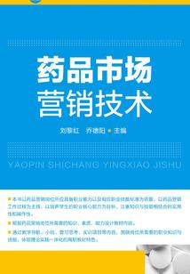 101魔法禁书