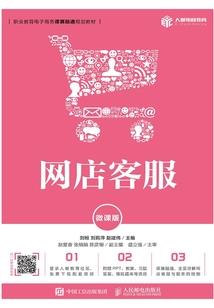 帝数