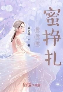 众城之城