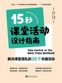 江湖！请放过我这个种地的