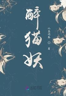 血定雨晴