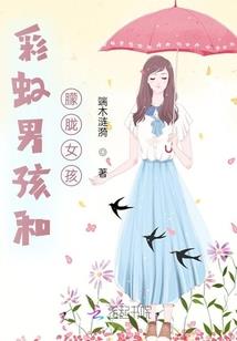 万灵苍茫