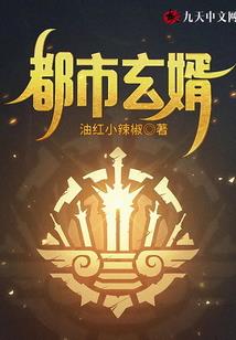 外星球旅行