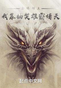 校园之心之所向