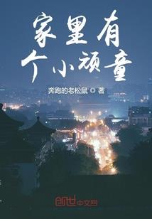 镇守府的日常