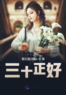 创世长歌