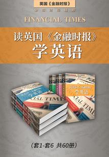 究极指令