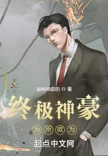 我们去看南归雁