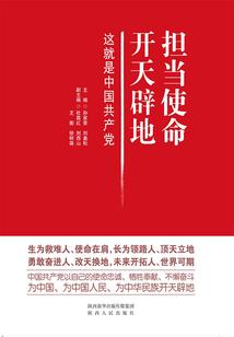 流浪人间