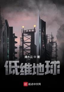 火影之斑辉