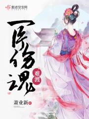 何为因果