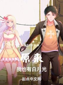 吾亦侠岚吾亦零