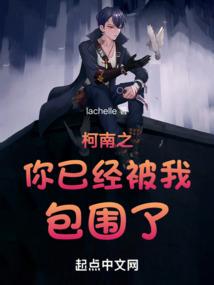 虹色都市之赤