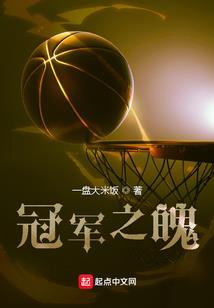诸天万界之我命由我