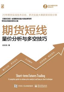 我全家都见鬼