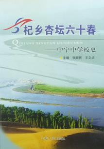 古玄地之我是主角