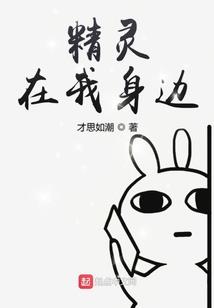 君占云露