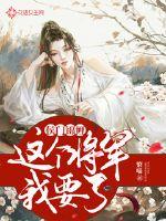 无尘天