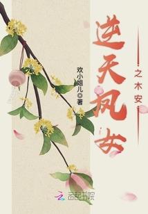 看我咋翻盘