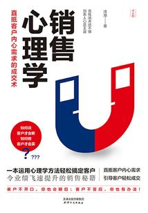 不乘风亦能破浪