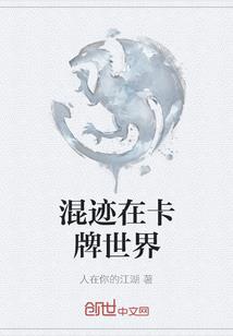 沧海阁