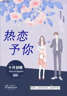 兰花磬
