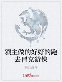 鲸缘