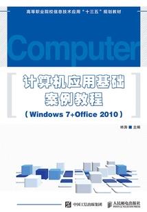 一缕柔情画相思