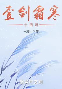 千人殿