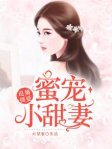 大掠夺系统