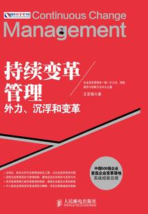 网游SR无双