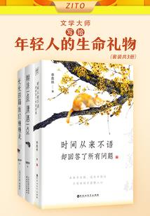 万维安全地带