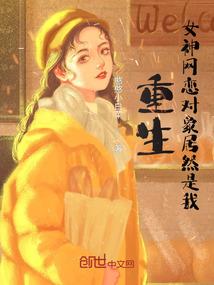 惜阙月
