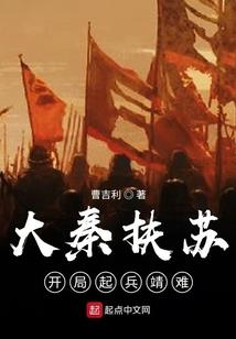 我真不想长大
