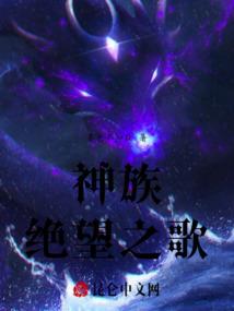 就深就浅