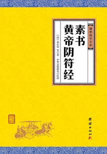 我是大天王