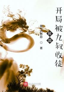 叶影深深