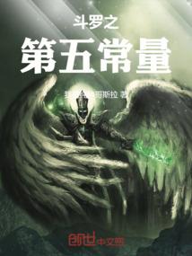 祝天万界