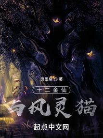 末世求途