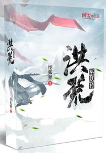 隐青衫